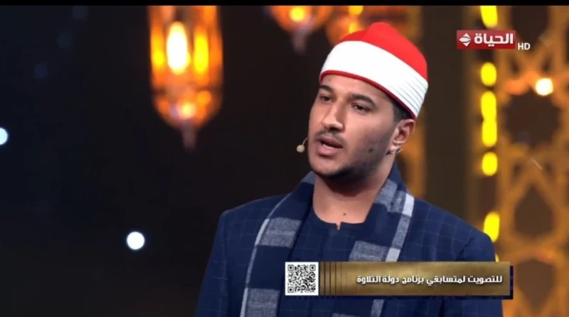 "أنا اللي مكتشفه"، المتسابق أشرف سيف يتألق في الحلقة 12 من دولة التلاوة