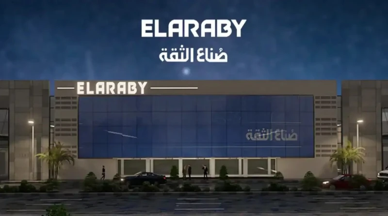 بعد عامين من شطبها ببورصة طوكيو، مجموعة العربي تنهي الشراكة مع توشيبا