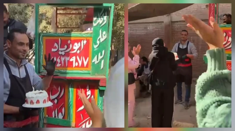 لفتة رائعة، طلاب جامعة الأهرام يحتفلون بعيد ميلاد بائع الفول "عم عصام"
