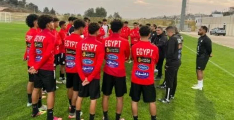 منتخب مصر للناشئين يواجه اليابان ودياً اليوم بمركز المنتخبات الوطنية