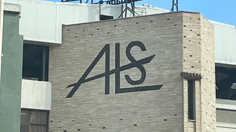 بالمستندات، نص التحقيقات مع نائب رئيس مجلس إدارة مدرسة ضحايا الاعتداء بالإسكندرية