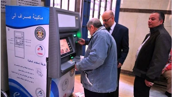 يبدأ غدًا صرف معاشات يناير 2026 رسميًا بالزيادة الجديدة والحدين الأدنى والأقصى للمعاشات