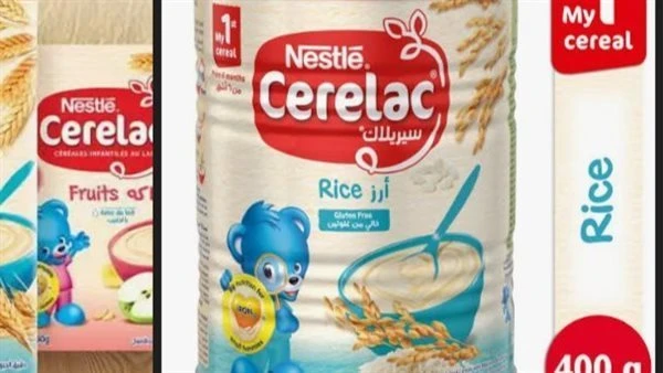 بيان من  الهيئة القومية للغذاء عن تسمم ألبان نستله للأطفال