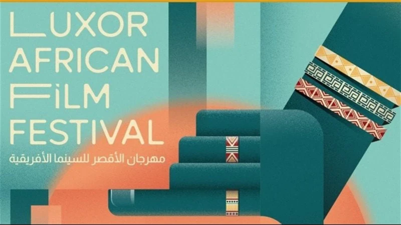 معلومات مثيرة عن ريهام عبد الغفور بعد إعلان تكريمها في مهرجان الأقصر