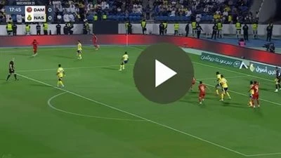 ضمك ضد النصر.. انطلاق مباراة النصر وضمك في دوري روشن السعودي