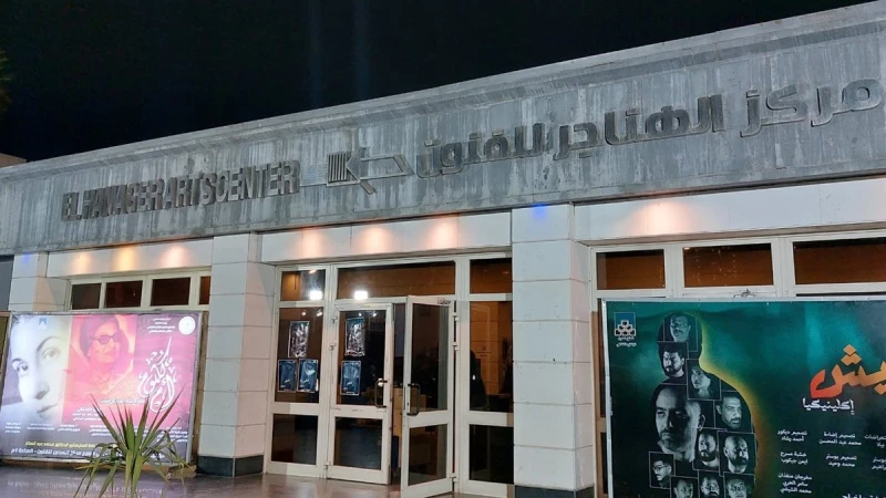 الاثنين.. وزارة الثقافة تناقش ملتقى حول المتحف المصري الكبير