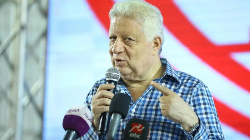 اول تعليق من مرتضي منصور بعد فوز مصر على كوت ديفوار في امم افريقيا