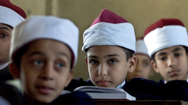 رابط الاستعلام عن نتيجة مسابقة الأزهر لحفظ القرآن الكريم 2026