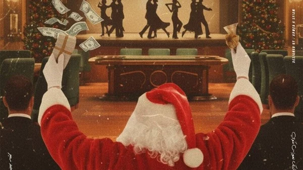 انطلاق مبادرة 100 ليلة عرض أمس بالإسكندرية من خلال العرض المسرحي آخر جولة.. صور