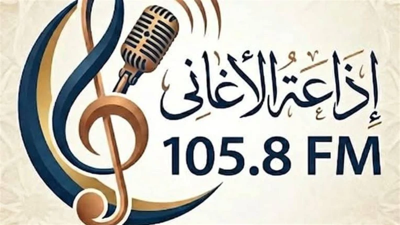 غضب متابعي إذاعة الأغاني.. رسائل لأحمد المسلماني تطالب بإنقاذ موجة 105.8