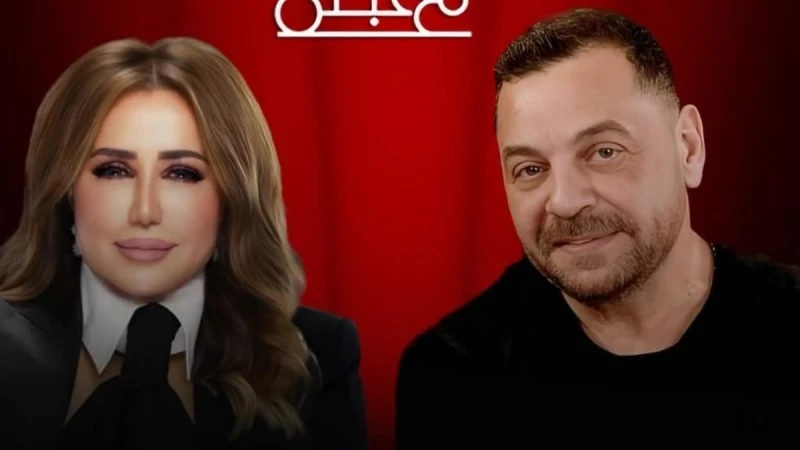 ضحكتني يا تيتو.. عبلة سلامة تكشف كواليس كوميدية من حلقة طارق العريان