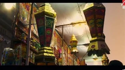 بمناسبة شهر رمضان.. لقطات من أغنية والله بعودة لـ حمادة هلال| صور