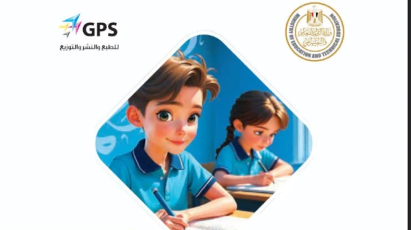 مراجعة عربي أولى إعدادي PDF ترم أول 2026، مراجعة ليلة الامتحان