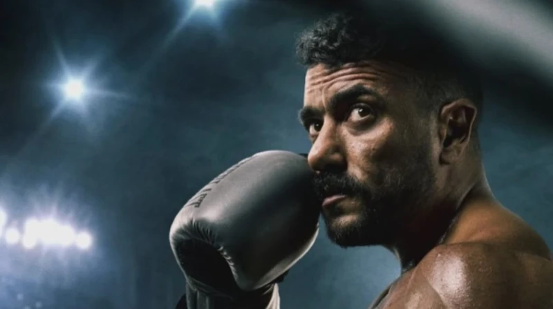 "مسلسل الشارع".. طرح البوستر الرسمي لـ "علي كلاي"