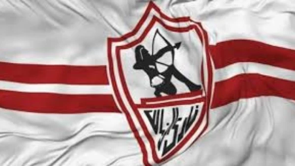 نصر إبراهيم: الزمالك لا يقف على لاعب والإلتزام والروح سر الاستقرار
