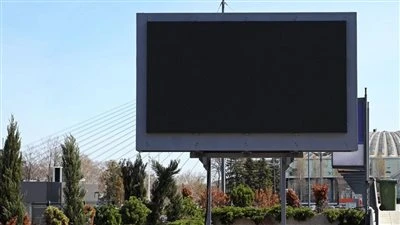 قانون تنظيم الإعلانات على الطرق يفرض عقوبات مشددة وغرامات تصل إلى ثلاثة أمثال تكلفة الإعلان