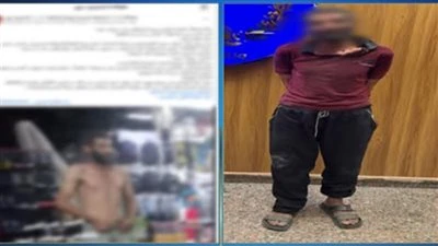 ضبط عاطل بتهمة ممارسة البلطجة داخل موقف سيارات بالساحل