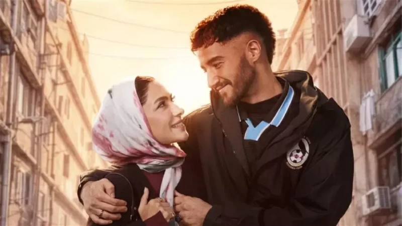 أحمد مالك وهدى المفتي «سوا سوا» في رمضان.. طرح البوستر الرسمي للمسلسل