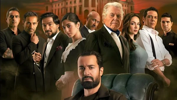 طرح فيلم قصر الباشا بطولة أحمد حاتم على منصة mbc شاهد 22 يناير الجاري