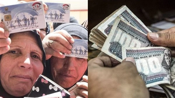 التسجيل في برنامج تكافل وكرامة.. الخطوات والشروط والمستندات المطلوبة كاملة