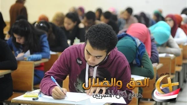 بدء تسجيل استمارة امتحانات الثانوية العامة 2026 غدا الآحد.. الخطوات والأوراق المطلوبة