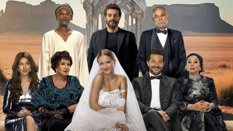 «جوازة ولا جنازة» يحقق أكثر من مليوني جنيه في يومه الأول بالسينما