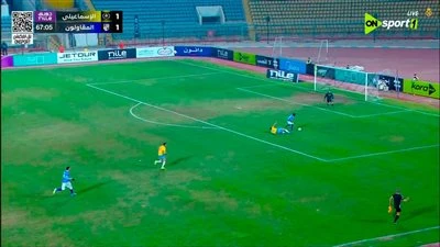 الإسماعيلي ضد المقاولون.. جواكيم أوجيرا يؤمن تقدم المقاولون العرب على الإسماعيلي في الدوري المصري الممتاز بعد منتصف الشوط الثاني