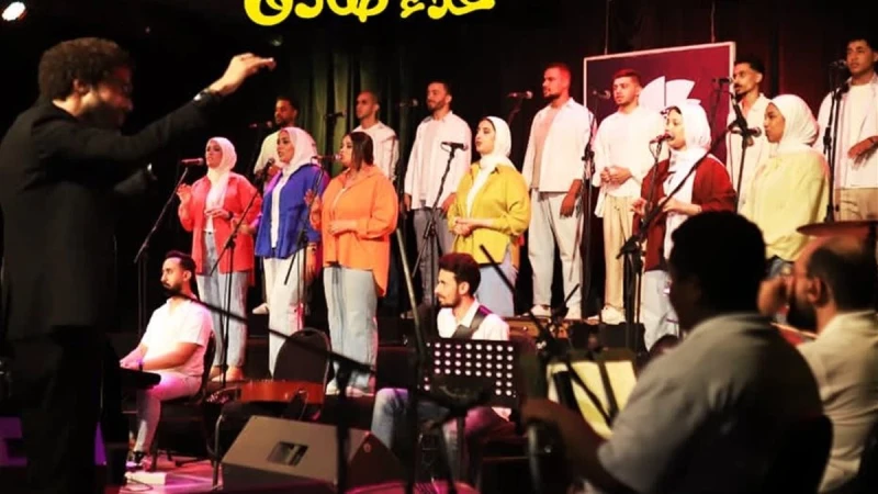 بيت الغناء العربي بقصر الأمير بشتاك يستضيف حفل «باند حركة نغم»