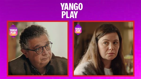 ماجد الكدواني لأول مرة في السباق الرمضاني بمسلسل كان ياما كان والعرض حصريا علي يانغو بلاي