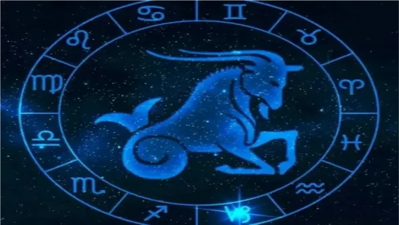 توقعات الأبراج حظك اليوم برج الجدي الأحد 4 يناير 2026.. انتبه لصحتك وعلاقاتك