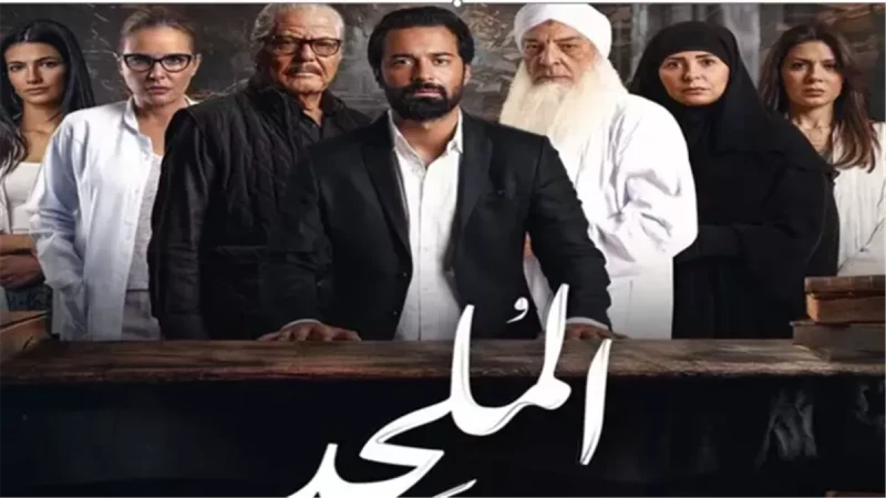 إيرادات جيدة لفيلم الملحد في أول يوم عرضه بالسينما