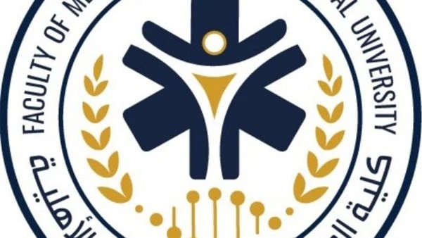 حظر التدخين داخل الحرم الجامعي في جامعة المنصورة الأهلية