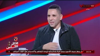 أحمد السيد: مروان عثمان سيكون مؤثرًا مع الأهلي.. والأعارة استراتيجية ذكية من الإدارة