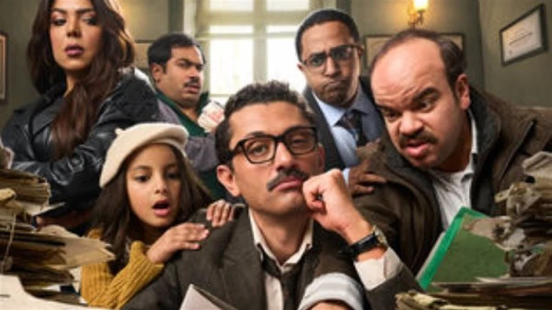 برومو "المتر سمير" يكشف عن تجربة كوميدية جديدة لكريم محمود عبد العزيز