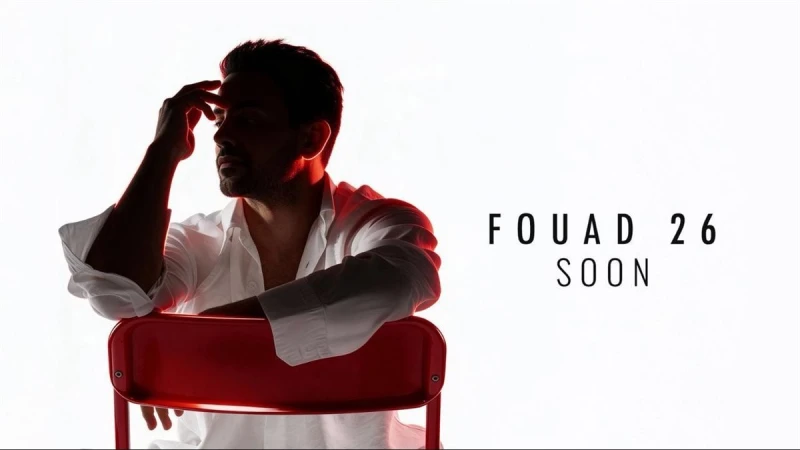 فؤاد عبدالواحد يستعد لألبومه الجديد "FOUAD26" مع Warner Music العالمية