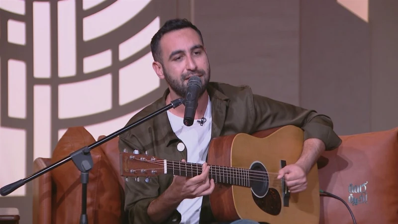 الليلة.. زاب ثروت والموزع الموسيقي ماهر الملاخ ضيفا كلمة أخيرة