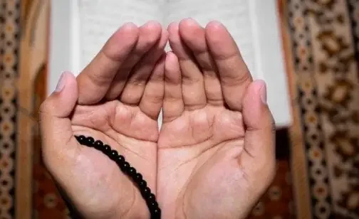 أدعية يوم الإسراء والمعراج 2026.. كلمات ثوابها عظيم رددها الآن