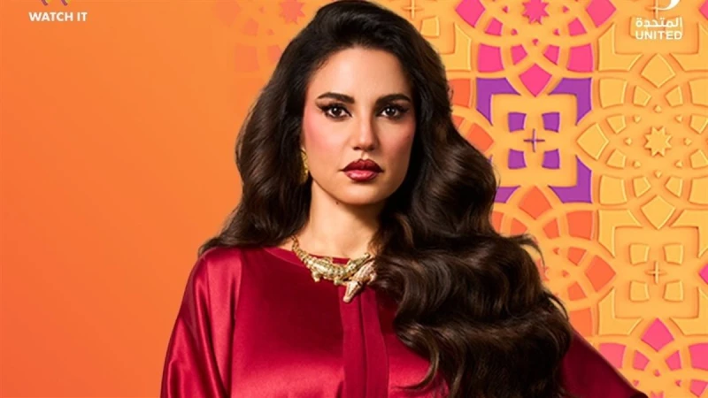 بوستر درة وبوستر «علي كلاي»يشعلان حماس افاق عربية قبل عرضه في رمضان 2026