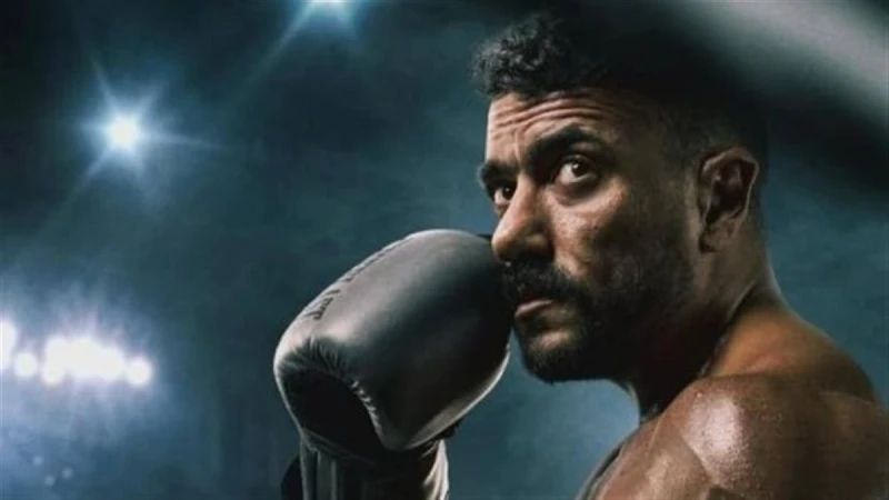 أحمد العوضي يشعل وسط البلد أثناء تصوير «علي كلاي» في رمضان 2026