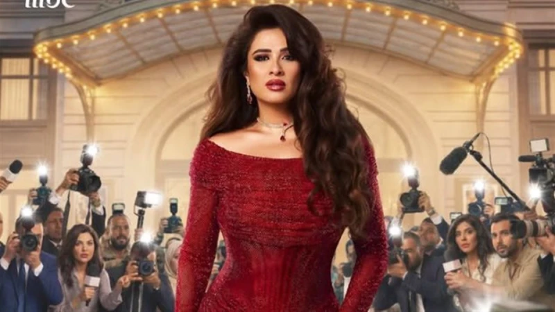 سر ارتباط ياسمين عبد العزيز بالفستان الأحمر في بوسترات مسلسلاتها