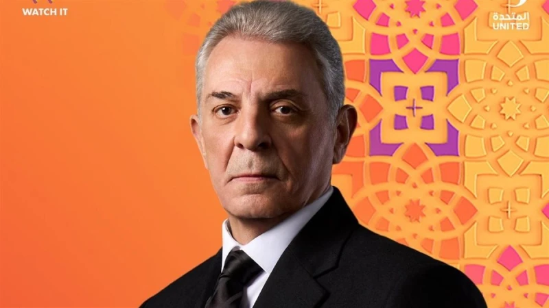 رمضان 2026.. مسلسل "فرصة أخيرة" حصريًا على قناة "ON"