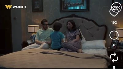 مسلسل لعبة وقلبت بجد الحلقة الثانية.. يوسف يعتذر لوالدته بسبب لعبة روبلوكس