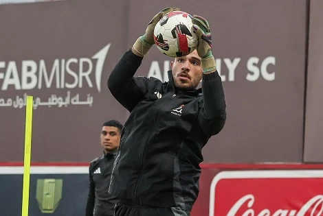 بعد لفّة البرتغال.. حمزة علاء يعود للحضن الأحمر