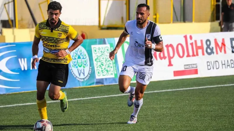 شوف.. هدف علي معلول في مباراة الصفاقسي والبنزرتي