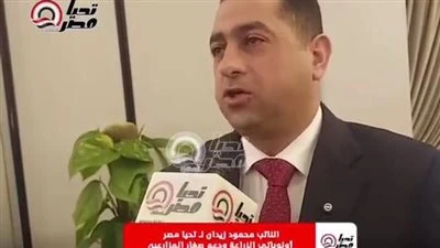 النائب محمود زيدان لـ افاق عربية : أولوياتي الزراعة ودعم صغار المزارعين..فيديو