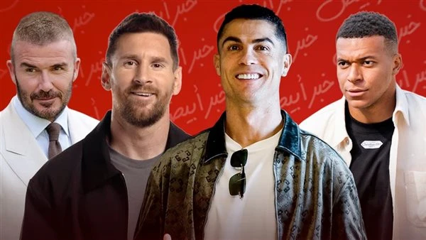كريستيانو وميسي وبيكهام ولامين يامال.. أفخم منازل نجوم كرة القدم العالمية