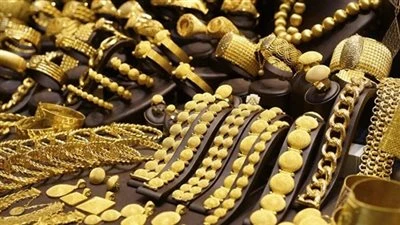 عاجل|هبوط في أسعار الذهب اليوم الثلاثاء 20-1-2026 ..اعرف عيار 21 بكام