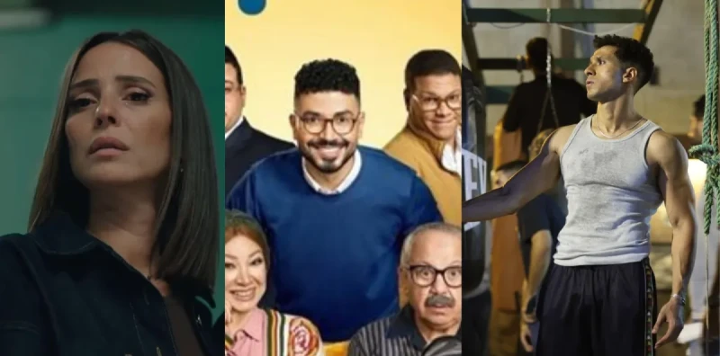 مسلسلات مصرية جديدة تُعرض في يناير 2026.. “لعبة وقلبت بجد” و”بطل العالم” الأبرز