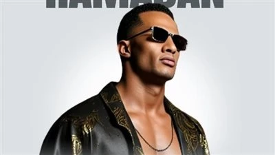 مصادر لـ«افاق عربية»: محمد رمضان في فرنسا لحضور عرض أزياء عالمي