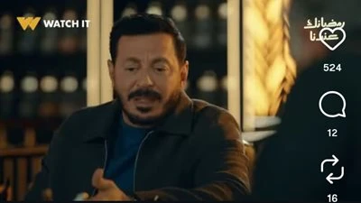 اللي ميجيش باللين يجي بكسر العين.. طرح البرومو التشويقي لـ مسلسل درش| صور